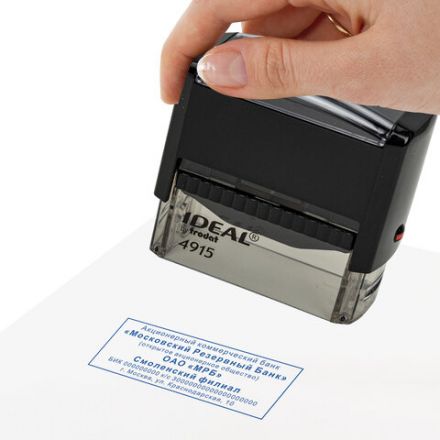 Оснастка для штампа, размер оттиска 70х25 мм, синий, TRODAT IDEAL 4915 P2, подушка в комплекте, 125429 Оснастка для штампа, размер оттиска 70х25 мм, синий, TRODAT IDEAL 4915 P2, подушка в комплекте, 125429