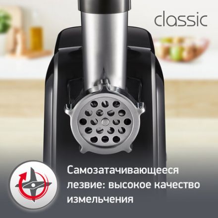 Мясорубка MOULINEX ME105830, 1400 Вт, производительность 1,7 кг/мин, 2 насадки, реверс, пластик, черная, 1510001079 Мясорубка MOULINEX ME105830, 1400 Вт, производительность 1,7 кг/мин, 2 насадки, реверс, пластик, черная, 1510001079