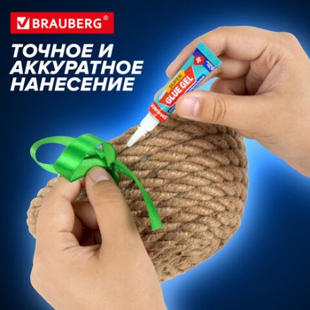 Клей-гель моментальный (суперклей) BRAUBERG "EXTRA", 3 г, УЛЬТРАПРОЧНЫЙ, отрывная мультикарта, 608103 Клей-гель моментальный (суперклей) BRAUBERG "EXTRA", 3 г, УЛЬТРАПРОЧНЫЙ, отрывная мультикарта, 608103