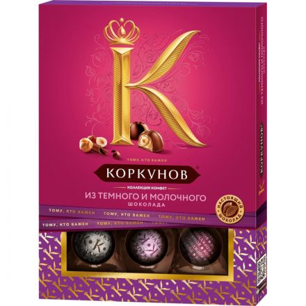 Конфеты А.Коркунов ассорти темный, молочный шоколад 110 г Конфеты А.Коркунов ассорти темный, молочный шоколад 110 г