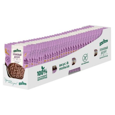 Злаковый десерт DR.KORNER рисовый в молочном шоколаде, 34 г, пакет, 601090236 Злаковый десерт DR.KORNER рисовый в молочном шоколаде, 34 г, пакет, 601090236