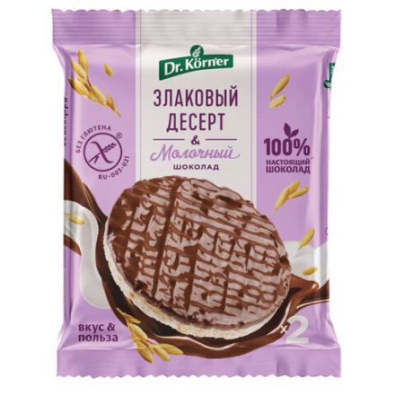 Злаковый десерт DR.KORNER рисовый в молочном шоколаде, 34 г, пакет, 601090236 Злаковый десерт DR.KORNER рисовый в молочном шоколаде, 34 г, пакет, 601090236
