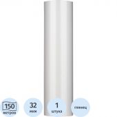 Пленка для ламинирования Bulros 330ммх150м,32мкм,25мм,глянц, рулон Пленка для ламинирования Bulros 330ммх150м,32мкм,25мм,глянц, рулон