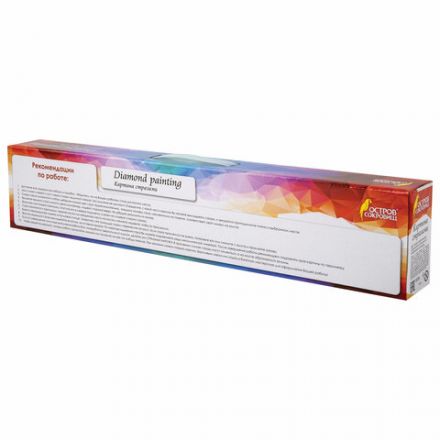 Картина стразами (алмазная мозаика) 40х50 см, ОСТРОВ СОКРОВИЩ "Прогулка под зонтом", без подрамника, 662420 Картина стразами (алмазная мозаика) 40х50 см, ОСТРОВ СОКРОВИЩ "Прогулка под зонтом", без подрамника, 662420