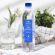 Вода питьевая Деловой Стандарт газ ПЭТ 0,5л СПб (U)