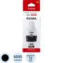 Контейнер с чернилами Canon GI-40BK (3385C001) чер. для Pixma G5040/G6040