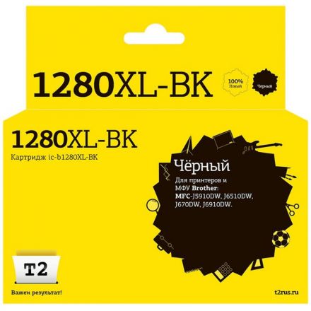 Картридж струйный T2 LC-1280BK XL(IC-B1280XL-BK)чер.для Brother MFC-J5910DW Картридж струйный T2 LC-1280BK XL(IC-B1280XL-BK)чер.для Brother MFC-J5910DW