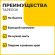 Одноразовые тарелки суповые, КОМПЛЕКТ 50 шт., 0,6 л, СТАНДАРТ, белые, ПП, холодное/горячее, LAIMA, 606710
