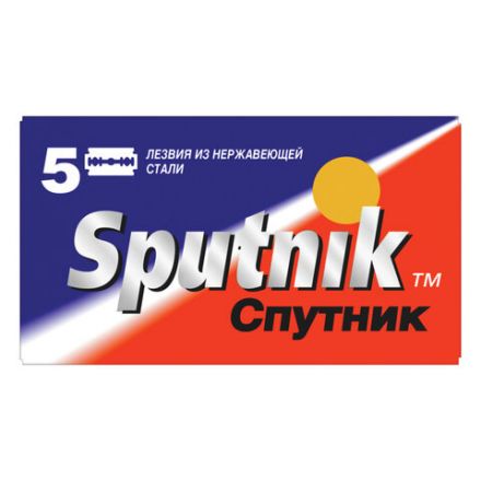 Сменные лезвия для безопасных бритв SPUTNIK (Спутник) "Stainless", 5 шт. Сменные лезвия для безопасных бритв SPUTNIK (Спутник) "Stainless", 5 шт.