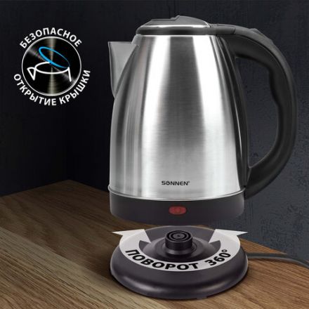 Чайник CROMEX (КРОМЕКС) KT-115, 1,5 л, 1500 Вт, закрытый нагревательный элемент, нержавеющая сталь, серебристый, 452925 Чайник CROMEX (КРОМЕКС) KT-115, 1,5 л, 1500 Вт, закрытый нагревательный элемент, нержавеющая сталь, серебристый, 452925