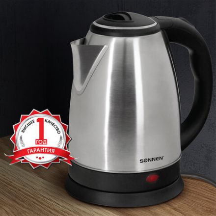 Чайник CROMEX (КРОМЕКС) KT-115, 1,5 л, 1500 Вт, закрытый нагревательный элемент, нержавеющая сталь, серебристый, 452925 Чайник CROMEX (КРОМЕКС) KT-115, 1,5 л, 1500 Вт, закрытый нагревательный элемент, нержавеющая сталь, серебристый, 452925