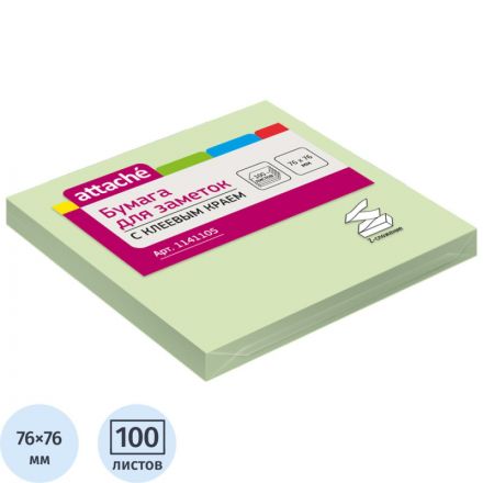 Стикеры Z-сложения ATTACHE с клеев.краем Z-блок 76х76 салатовый 100л Стикеры Z-сложения ATTACHE с клеев.краем Z-блок 76х76 салатовый 100л