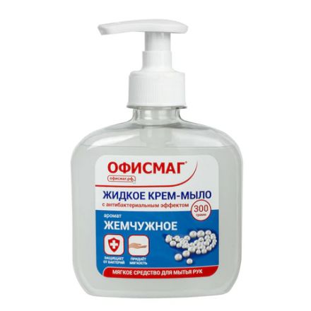 Мыло-крем жидкое 300 г ОФИСМАГ, "Премиум жемчужное", с антибактериальным эффектом, дозатор, 606782