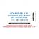 Штамп самонаборный Colop Pocket Stamp Plus 20-Set карманный 4 строки