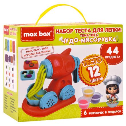 Тесто-пластилин для лепки MAX BAX (МАКС БАКС), 44 предмета, тематика: "Чудо-Мясорубка", с формочками, 107259