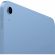 Планшет Apple iPad 2025 A3354 A16 Bionic 5C/6Gb/256Gb 11 синий(MD4H4LL/A)