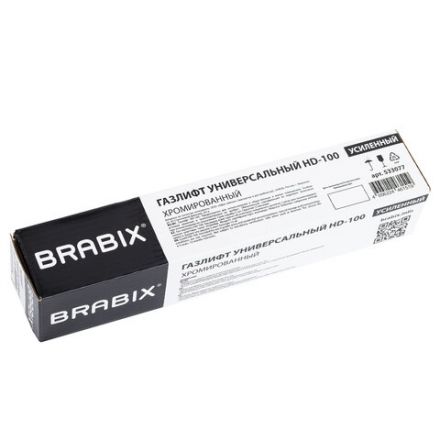 Газлифт прочный BRABIX HD-100 короткий, ХРОМ, в открытом виде 346 мм, d 50 мм, класс 4, 533077 Газлифт прочный BRABIX HD-100 короткий, ХРОМ, в открытом виде 346 мм, d 50 мм, класс 4, 533077