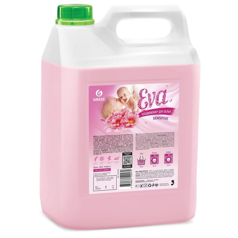 Купить Кондиционер Для Белья Eva