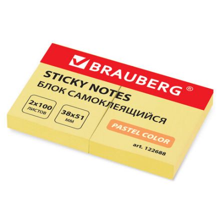 Блок самоклеящийся (стикеры) BRAUBERG, ПАСТЕЛЬНЫЙ, 38х51 мм, 100 листов, КОМПЛЕКТ 2 штуки, желтый, 122688 Блок самоклеящийся (стикеры) BRAUBERG, ПАСТЕЛЬНЫЙ, 38х51 мм, 100 листов, КОМПЛЕКТ 2 штуки, желтый, 122688