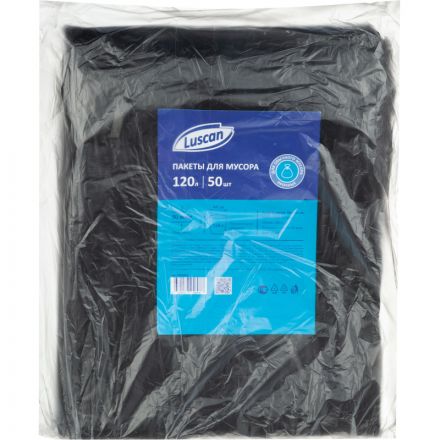 Мешки для мусора ПВД 120л 30мкм 50шт/уп черные 70х110см Luscan