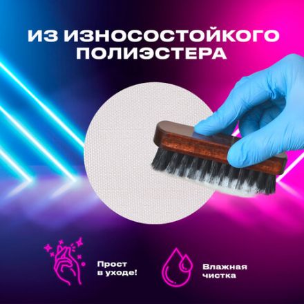 Пенал-трансформер BRAUBERG, полиэстер, 22х10х3 см, "Digital lavender", 271562