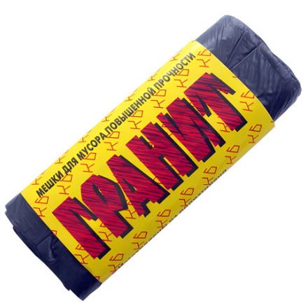 Мешки для мусора, 30 л, черные, в рулоне 20 шт., ПНД, 10 мкм, 50х60 см, прочные, КОНЦЕПЦИЯ БЫТА "Гранит", 0275