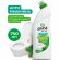Средство для сантехники WC- GEL 750 мл кислотное Средство для сантехники WC- GEL 750 мл кислотное