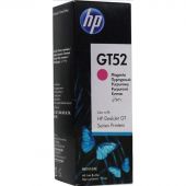 Контейнер с чернилами HP GT52 M0H55AA/M0H55AE пурп. для DJ GT 5810/5820 Контейнер с чернилами HP GT52 M0H55AA/M0H55AE пурп. для DJ GT 5810/5820