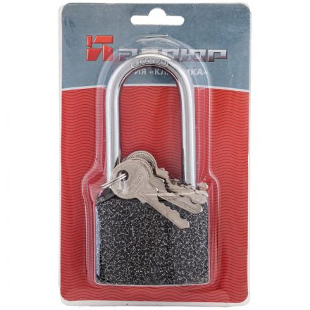 Замок навесной УЗК Аллюр ВС1Ч-375Д (74xd=10x79) чугун серый (дл.дуж/5кл) Замок навесной УЗК Аллюр ВС1Ч-375Д (74xd=10x79) чугун серый (дл.дуж/5кл)