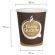 Стакан одноразовый бумажный 250/280 мл, КОМПЛЕКТ 50 шт., однослойный, Taste Quality, холодное/горячее, ФОРМАЦИЯ, HB80-280-0004