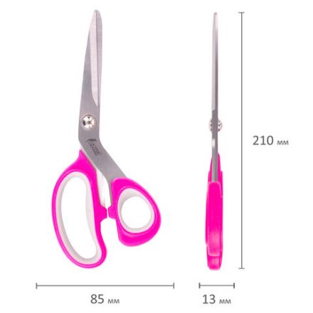 Ножницы портновские ОСТРОВ СОКРОВИЩ ПРЕМИУМ, 210 мм, фуксия с резиновыми серыми вставками, 237454