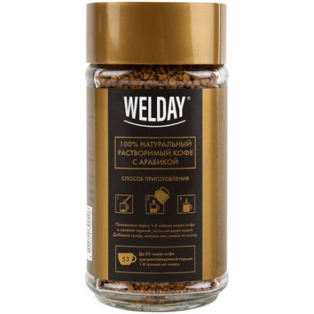 Кофе растворимый WELDAY (ВЭЛДЭЙ) "GOLD" 95 г, стеклянная банка, сублимированный, 622675
