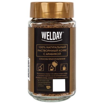Кофе растворимый WELDAY (ВЭЛДЭЙ) "GOLD" 95 г, стеклянная банка, сублимированный, 622675 Кофе растворимый WELDAY (ВЭЛДЭЙ) "GOLD" 95 г, стеклянная банка, сублимированный, 622675