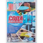 Сода кальцинированная пачка,600 гр Сода кальцинированная пачка,600 гр