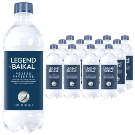 Вода негазированная питьевая LEGEND OF BAIKAL, 0,5 л