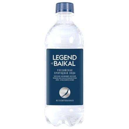 Вода негазированная питьевая LEGEND OF BAIKAL, 0,5 л