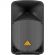 Акустическая система Behringer B112MP3, активная 2-х полосная, 1000 Вт, MP3