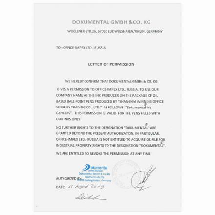 Ручка шариковая масляная с грипом BRAUBERG "Model-XL" ORIGINAL, СИНЯЯ, узел 0,7 мм, линия письма 0,35 мм, 143242 Ручка шариковая масляная с грипом BRAUBERG "Model-XL" ORIGINAL, СИНЯЯ, узел 0,7 мм, линия письма 0,35 мм, 143242