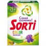 Стиральный порошок-автомат 350 г, SORTI (Сорти) "Color", 8570-3