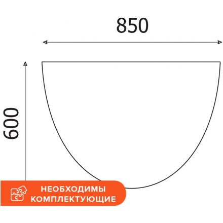 Столешница Easy One без опоры (908900) груша ароза 850