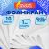 Пористая резина/фоамиран 50х50 см, 1 мм, КОМПЛЕКТ, 10 листов, белый, ОСТРОВ СОКРОВИЩ, 666957