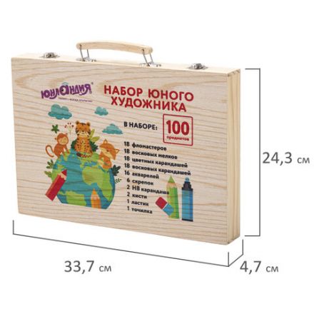 Набор ЮНОГО ХУДОЖНИКА "ANIMALS" для рисования и творчества в кейсе ЮНЛАНДИЯ, 100 предметов, 665675 Набор ЮНОГО ХУДОЖНИКА "ANIMALS" для рисования и творчества в кейсе ЮНЛАНДИЯ, 100 предметов, 665675