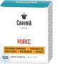 Кофе в дрип-пакетах CARIBIA Arabica МИКС, 10х10г Кофе в дрип-пакетах CARIBIA Arabica МИКС, 10х10г