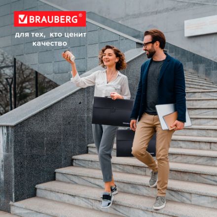 Папка-портфель пластиковая BRAUBERG А4+ (390х260х40 мм), 3 отделения, фактура линейная, черная, 221389 Папка-портфель пластиковая BRAUBERG А4+ (390х260х40 мм), 3 отделения, фактура линейная, черная, 221389