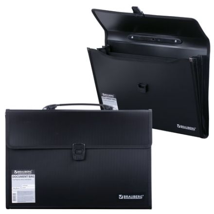 Папка-портфель пластиковая BRAUBERG А4+ (390х260х40 мм), 3 отделения, фактура линейная, черная, 221389 Папка-портфель пластиковая BRAUBERG А4+ (390х260х40 мм), 3 отделения, фактура линейная, черная, 221389