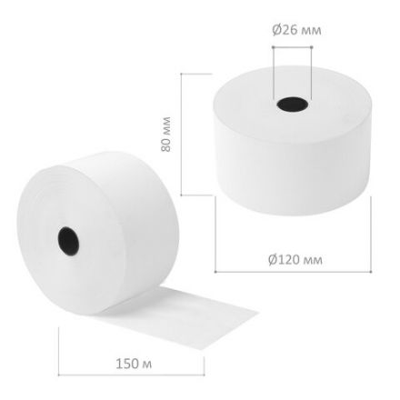 Чековая лента ТЕРМОБУМАГА 80 мм (диаметр 120 мм, длина 150 м, втулка 26 мм), слой наружу, КОМПЛЕКТ 2 шт., AKZENT, 52366 Чековая лента ТЕРМОБУМАГА 80 мм (диаметр 120 мм, длина 150 м, втулка 26 мм), слой наружу, КОМПЛЕКТ 2 шт., AKZENT, 52366