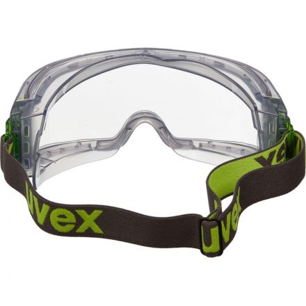 Очки защитные закрытые UVEX Ультравижн прозрачные (арт произв 9301.105) Очки защитные закрытые UVEX Ультравижн прозрачные (арт произв 9301.105)