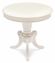 Стол MEEN ( MO-ET ), дерево гевея/мдф, 59х59х55см, ivory white (слоновая кость 2-5)