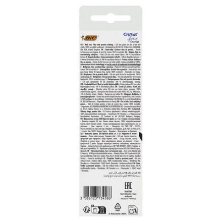 Ручки шариковые BIC "Orange Original", НАБОР 4 шт., СИНИЕ, узел 0,8 мм, линия письма 0,3 мм, пакет, 8308521