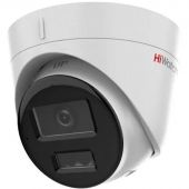 IP-камера HiWatch DS-I253M(C)(2.8 mm)